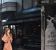 &bdquo;Chanel&ldquo; tarpsezoninės kolekcijos pristatymas