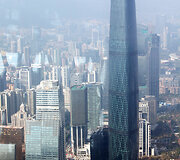 14. Guangdžou Tarptautinis finansų centras Kinijoje &ndash; 440 m