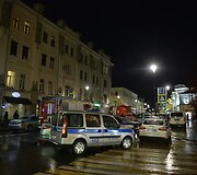 Sprogimas Maskvoje