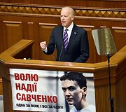 Joe Bidenas lankėsi Ukrainos Auk&scaron;čiausioje Radoje