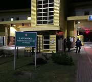 Slėpta kontrabanda