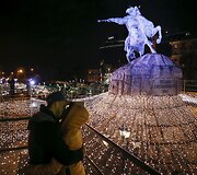 Kalėdos Ukrainoje