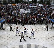 Birželio 21 diena. Protestas Atėnuose
