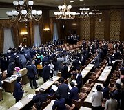 Rugsėjo 17 diena. Mu&scaron;tynės Japnonijos parlamente