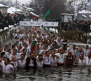 Bulgarijos ortodoksai Tundžos upėje