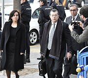 Ispanijos princesės Christinos ir jos vyro teismas