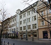 Architekto Vytauto Nasvyčio darbai &ndash; kavinė restoranas &bdquo;Neringa&ldquo;