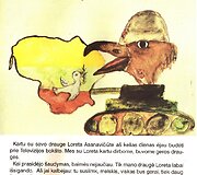 Lietuvos vaikų fondo albumas &bdquo;Vaikai pie&scaron;ė laisvę&ldquo;