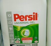 Sulaikyti falsifikatai