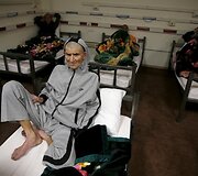 Kabulo priklausomybių nuo narkotikų centras