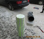 Sulaikyta cigarečių kontrabanda