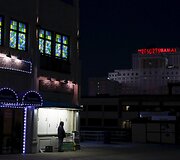 Sunkūs laikai Naujojo Džersio pajūrio kurortui Atlantik Sičiui