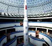 &Scaron;iaurės Korėjos gaminama &bdquo;Unha 9&ldquo; raketa 