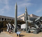 &Scaron;iaurės Korėjos gaminamos raketos