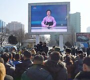 &Scaron;iaurės Korėja paleido didelio nuotolio raketą