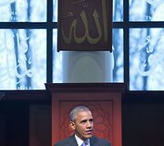 Barackas Obama JAV mečetėje