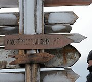 Stačiatikių patriarchas Kirilas vie&scaron;ėjo Antarktidos saloje