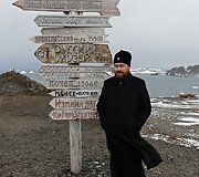 Stačiatikių patriarchas Kirilas vie&scaron;ėjo Antarktidos saloje