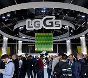 MWC &ndash; didžiausia pasaulyje mobiliųjų technologijų mugė