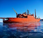 Australijos ledlaužis &bdquo;Aurora Australis&ldquo;