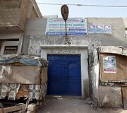 Pakistanietės boksininkės treniruojasi kad taptų profesionalėmis ir garsintų savo &scaron;alį