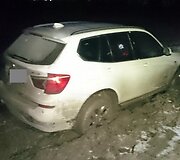 Sulaikytas vogtas automobilis