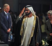 Pasaulio mokytojo apdovanojimo ceremonija