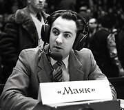 1984 Sausis. Jonas Ramelis