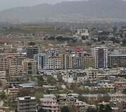Žemės drebėjimas Pakistane ir Afganistane
