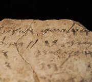 Archeologų Izraelyje rasti 600 m. pr. Kr. daryti Biblijos įra&scaron;ai hebrajų kalba ant keramikos dirbinių
