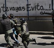 Žmonių su negalia protestas Bolivijoje