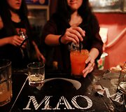 Roko ir alternatyvios muzikos klubas &bdquo;Mao Live House&ldquo; Pekine