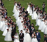 Masinė vestuvių ceremonija Kinijoje