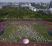 Masinė vestuvių ceremonija Kinijoje