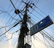 Ant aukso vertės žemės &Scaron;anchajuje gyvenantys kinai nesutinka atiduoti savo namų pusvelčiui