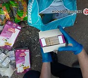 Sulaikytos narkotinės medžiagos