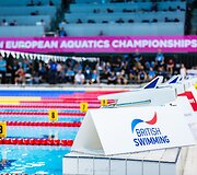 Europos plaukimo čempionatas