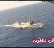 Sudužusio &bdquo;EgyptAir&ldquo; lėktuvo paie&scaron;ka