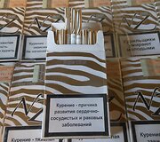 Sulaikyta cigarečių kontrabanda