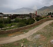 Afganistano cemento gamykla