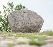 Auk&scaron;čiausios Lietuvos vietos paie&scaron;kos. Juozapinės kalnas