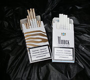 Sulaikytos kontrabandinės cigaretės