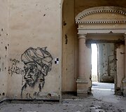Apgriauti Darulamano rūmai Afganistane