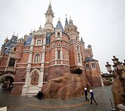 Kinijoje atidarytas &bdquo;Disney&ldquo; pramogų parkas