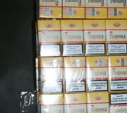 Sulaikytos kontrabandinės cigaretės