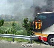 Turistinio autobuso avarija Taivane