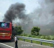 Turistinio autobuso avarija Taivane