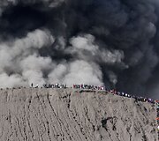 Ugnikalnis Indonezijoje