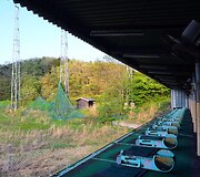 Apleistas pramogų parkas Japonijoje