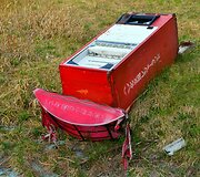 Apleistas pramogų parkas Japonijoje